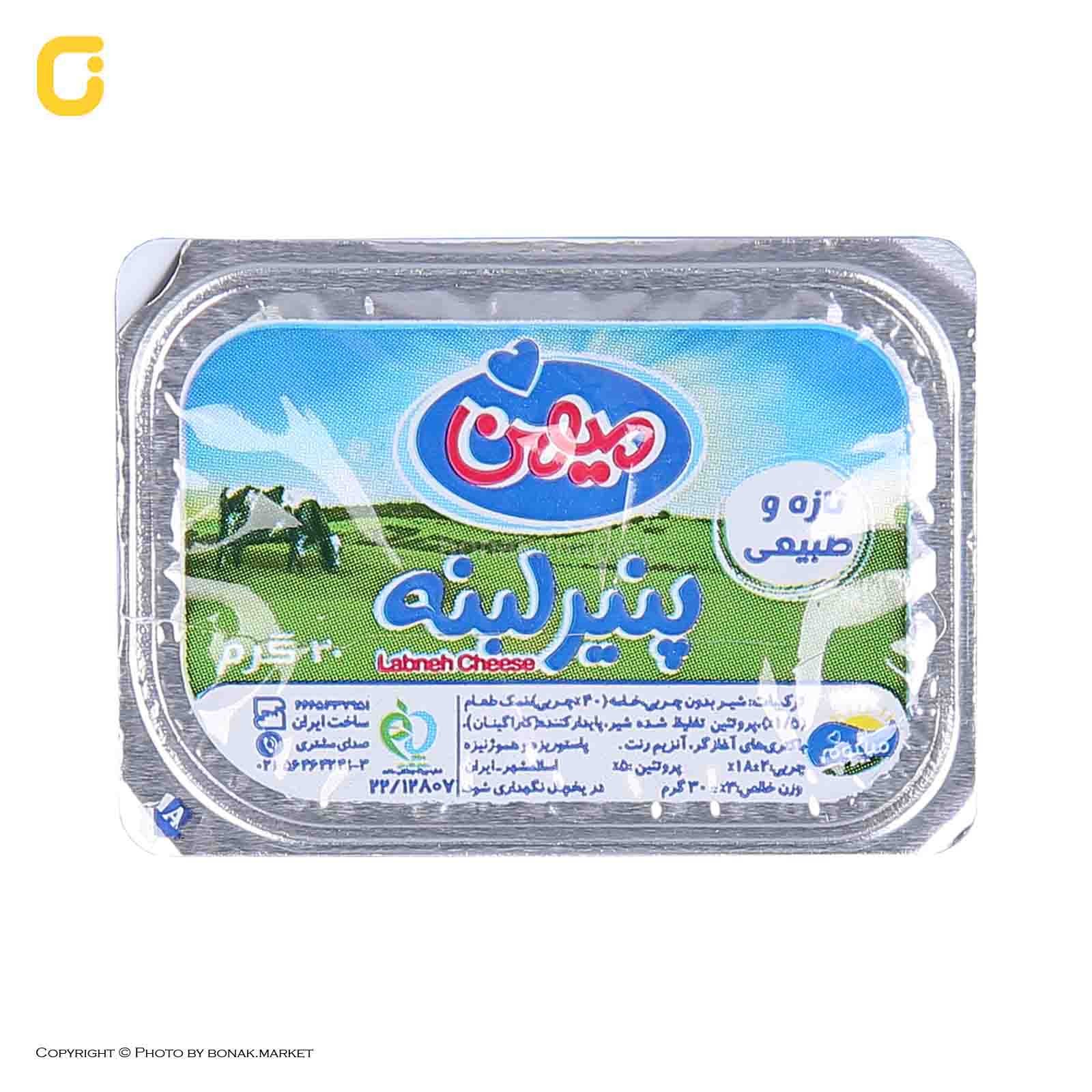 61110fe4-4c14-46fa-98b7-a293f4d98405 پنیر لبنه تک نفره میهن وزن 30 گرمی - تصویر 1