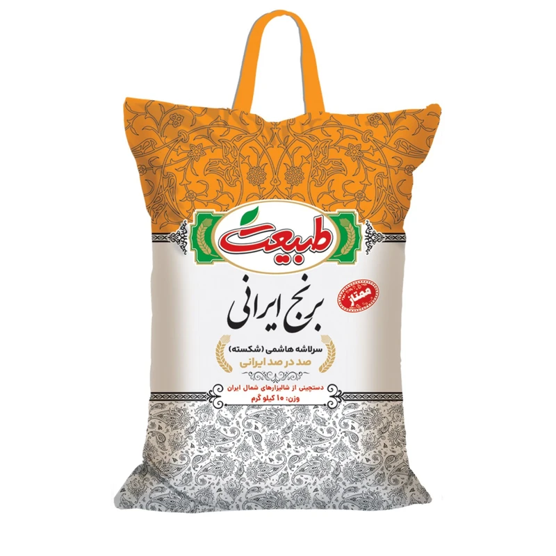 cdec4bd5a9ffed517a42346be7f8b66b8e9ac0e4_1752390674 برنج ایرانی سرلاشه هاشمی گیلان طبیعت - 10 کیلوگرم - تصویر 1
